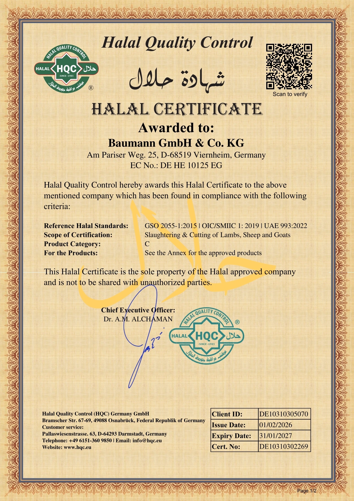 Halal Certificate